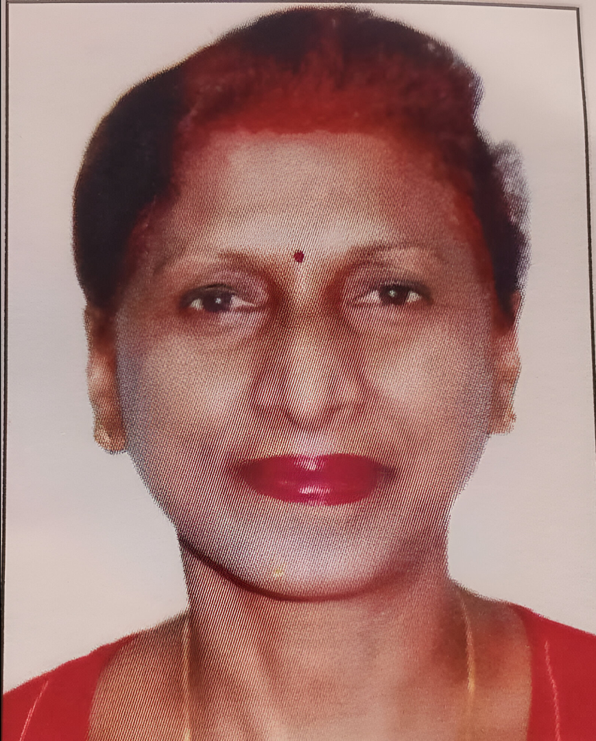 Principal